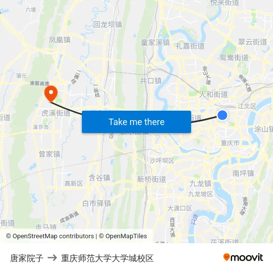 唐家院子 to 重庆师范大学大学城校区 map