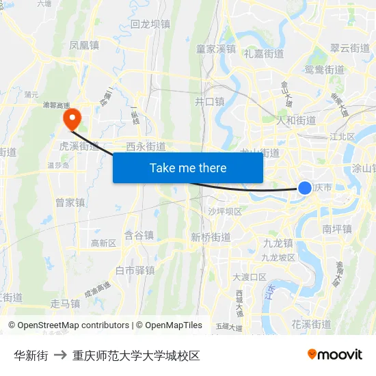 华新街 to 重庆师范大学大学城校区 map