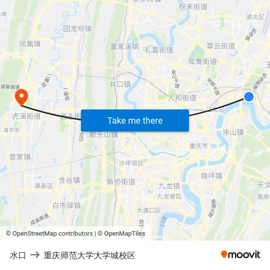 水口 to 重庆师范大学大学城校区 map
