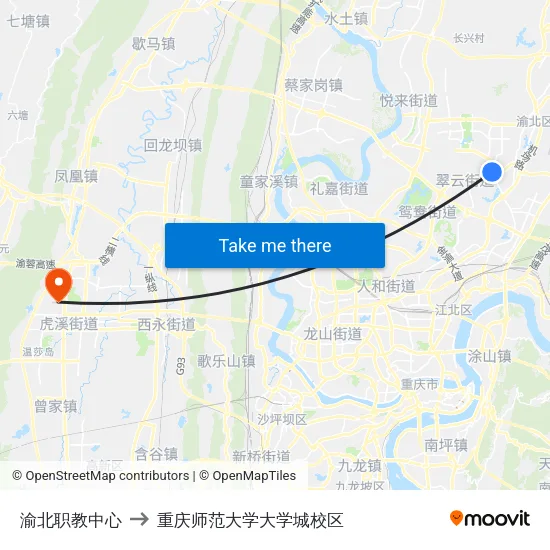 渝北职教中心 to 重庆师范大学大学城校区 map