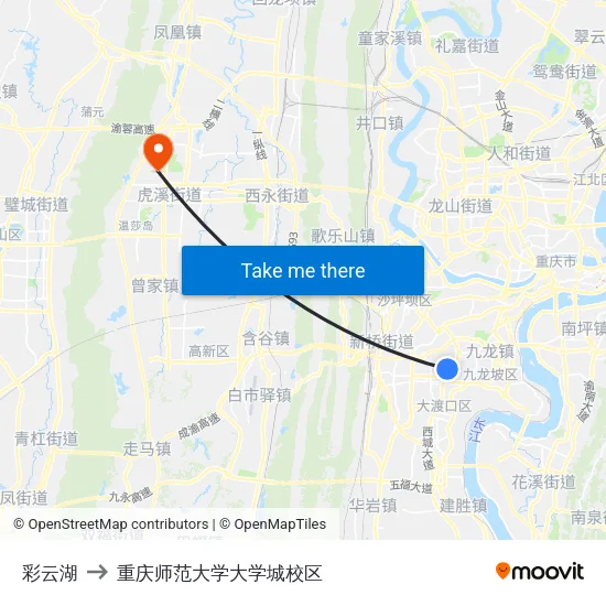 彩云湖 to 重庆师范大学大学城校区 map