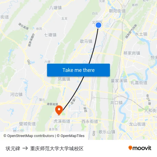 状元碑 to 重庆师范大学大学城校区 map