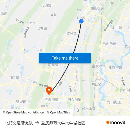 北碚交巡警支队 to 重庆师范大学大学城校区 map