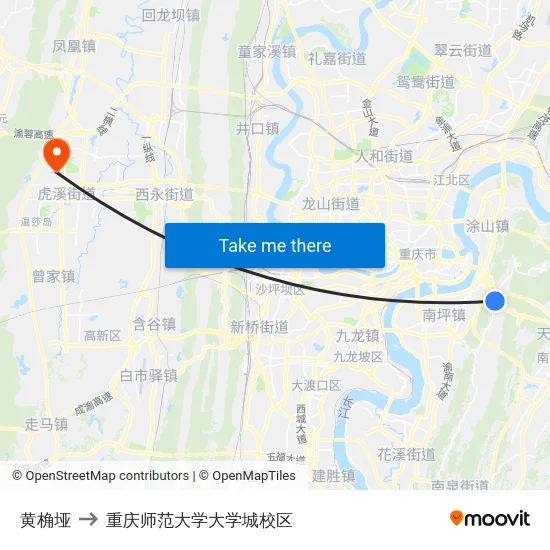 黄桷垭 to 重庆师范大学大学城校区 map