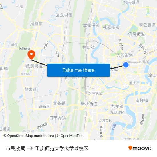 市民政局 to 重庆师范大学大学城校区 map