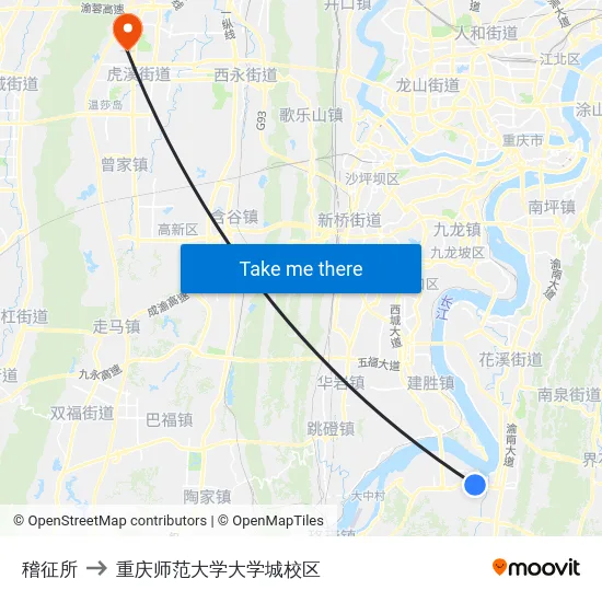 稽征所 to 重庆师范大学大学城校区 map