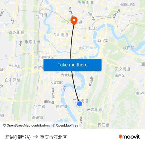 新街(招呼站) to 重庆市江北区 map