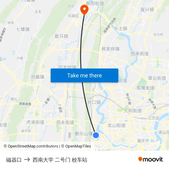 磁器口 to 西南大学 二号门 校车站 map
