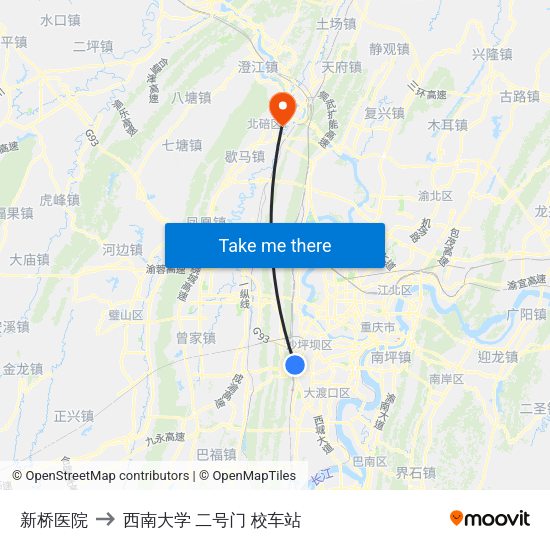 新桥医院 to 西南大学 二号门 校车站 map