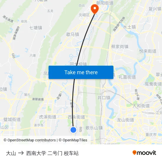 大山 to 西南大学 二号门 校车站 map