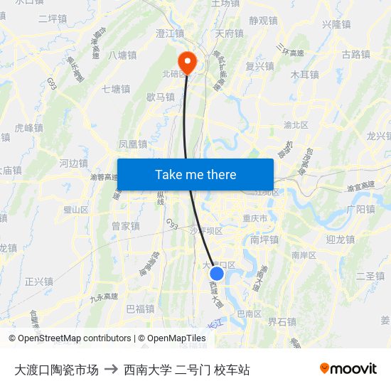 大渡口陶瓷市场 to 西南大学 二号门 校车站 map