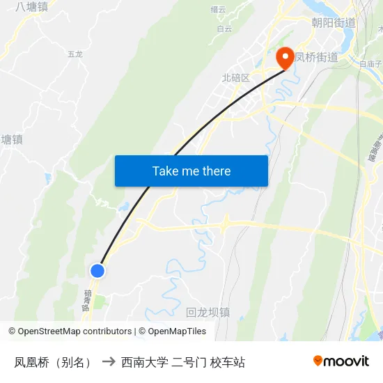 凤凰桥（别名） to 西南大学 二号门 校车站 map