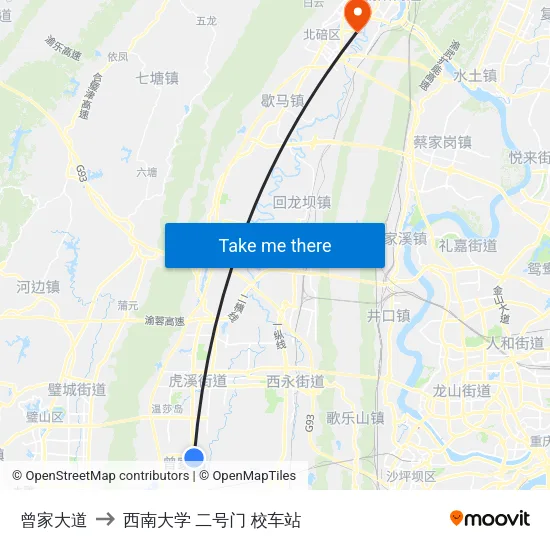 曾家大道 to 西南大学 二号门 校车站 map