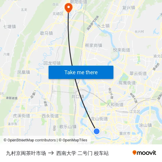 九村京闽茶叶市场 to 西南大学 二号门 校车站 map
