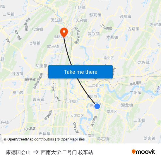 康德国会山 to 西南大学 二号门 校车站 map