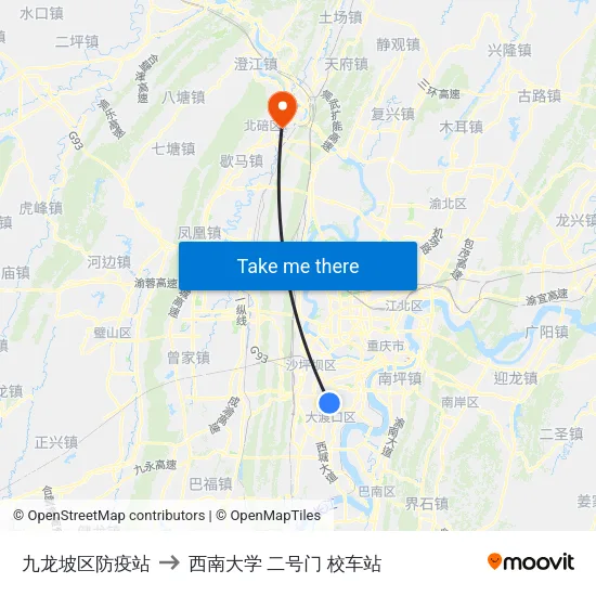 九龙坡区防疫站 to 西南大学 二号门 校车站 map