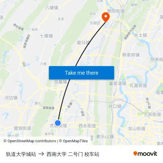 轨道大学城站 to 西南大学 二号门 校车站 map