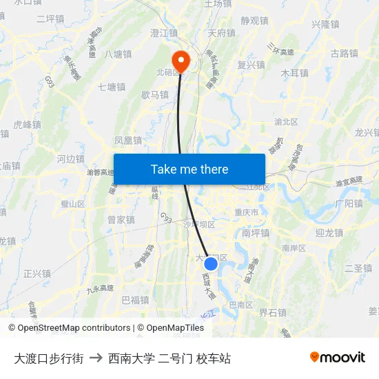 大渡口步行街 to 西南大学 二号门 校车站 map
