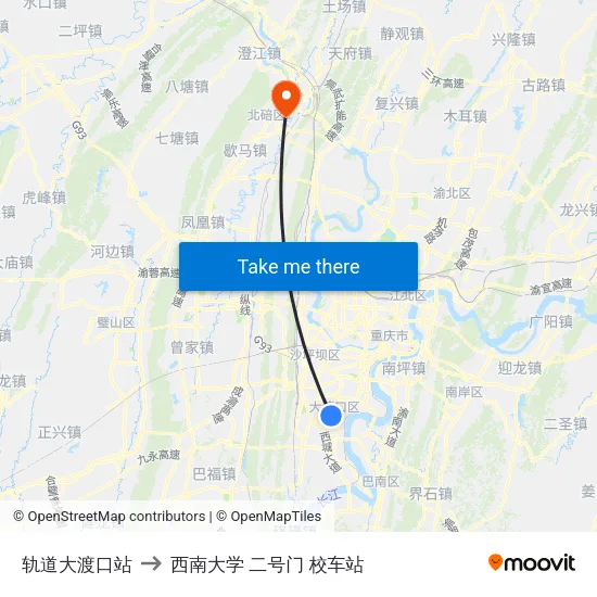 轨道大渡口站 to 西南大学 二号门 校车站 map