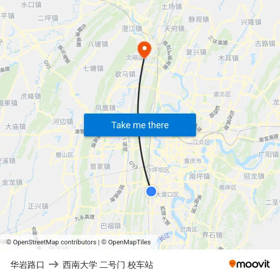 华岩路口 to 西南大学 二号门 校车站 map
