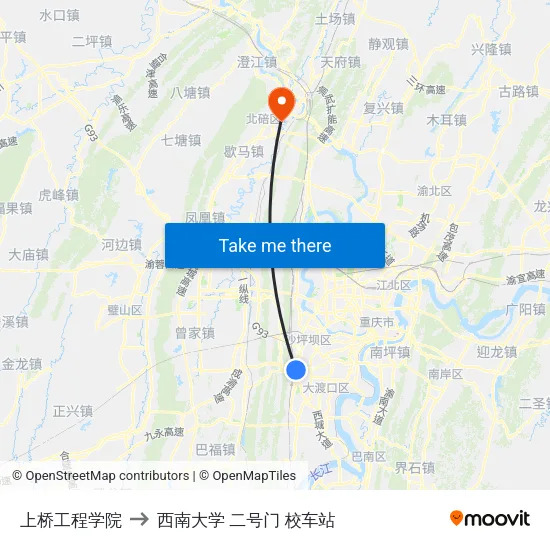 上桥工程学院 to 西南大学 二号门 校车站 map