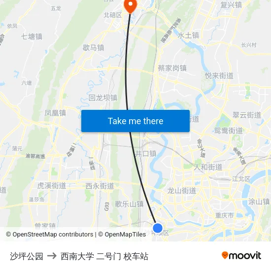 沙坪公园 to 西南大学 二号门 校车站 map