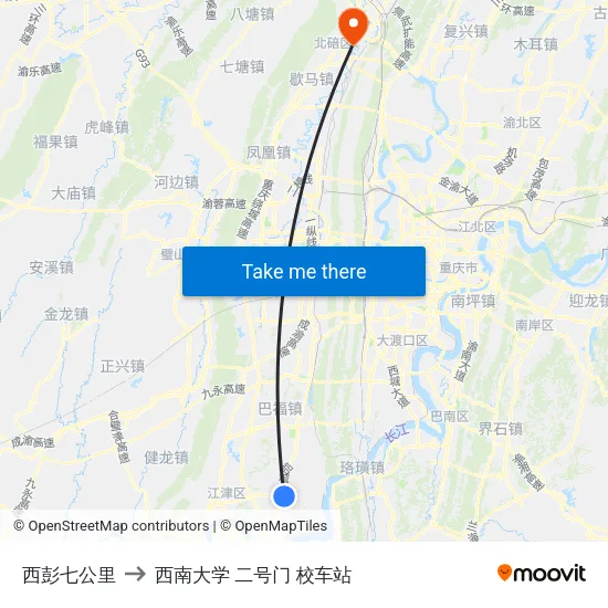 西彭七公里 to 西南大学 二号门 校车站 map