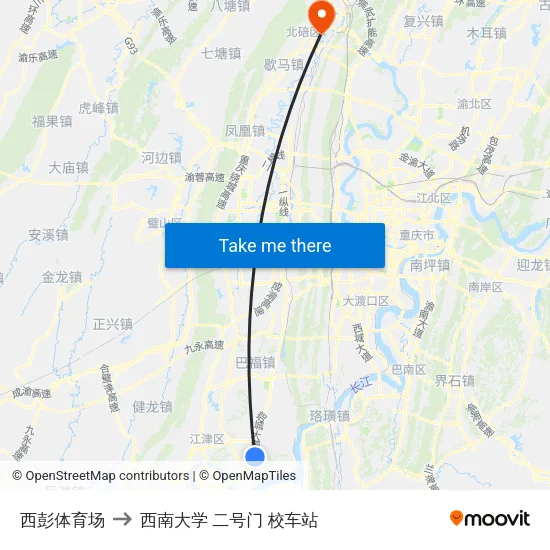 西彭体育场 to 西南大学 二号门 校车站 map