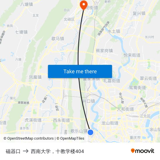 磁器口 to 西南大学，十教学楼404 map