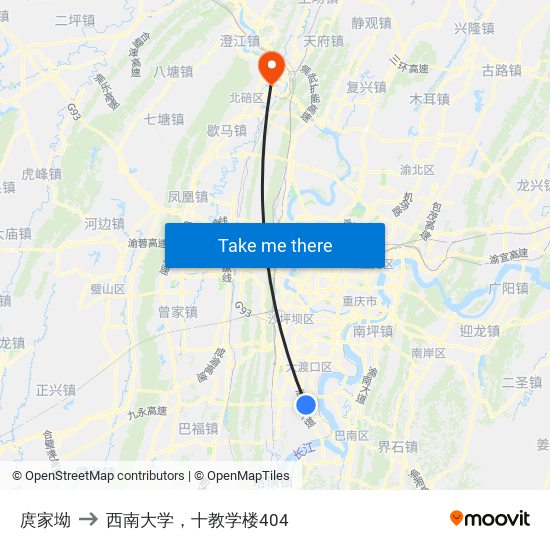 庹家坳 to 西南大学，十教学楼404 map