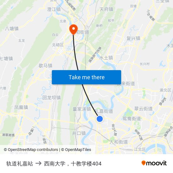 轨道礼嘉站 to 西南大学，十教学楼404 map