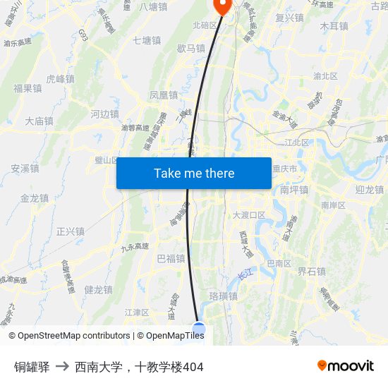 铜罐驿 to 西南大学，十教学楼404 map