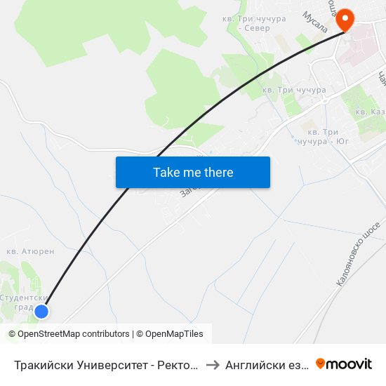 Тракийски Университет - Ректорат to Английски език map