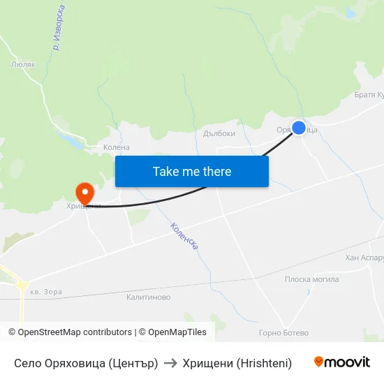 Село Оряховица (Център) to Хрищени (Hrishteni) map