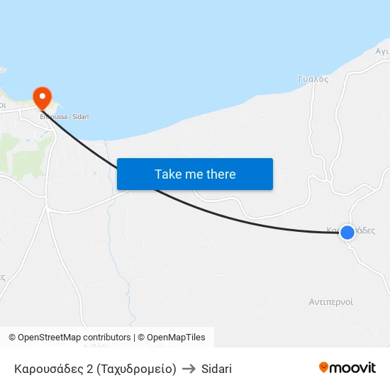 Karousades 2 (Post Office) to Sidari map