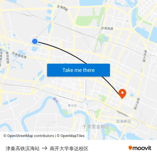 津秦高铁滨海站 to 南开大学泰达校区 map