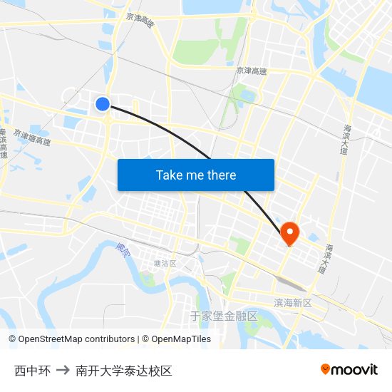 西中环 to 南开大学泰达校区 map