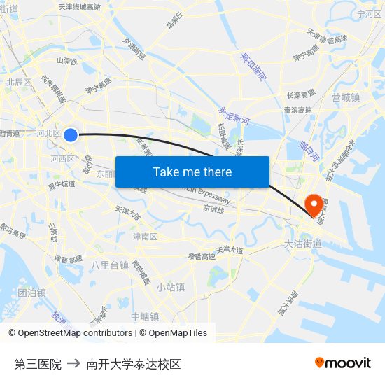 第三医院 to 南开大学泰达校区 map