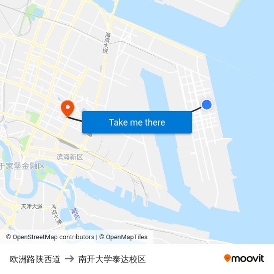 欧洲路陕西道 to 南开大学泰达校区 map