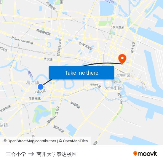 三合小学 to 南开大学泰达校区 map