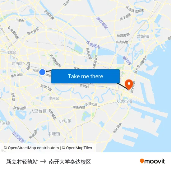 新立村轻轨站 to 南开大学泰达校区 map