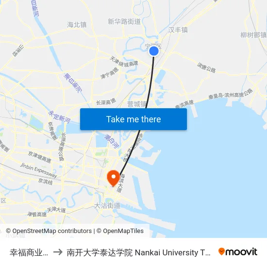 幸福商业广场 to 南开大学泰达学院 Nankai University TEDA College map