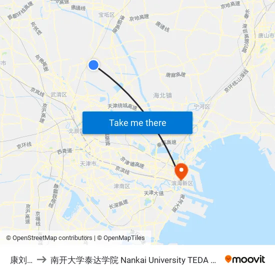 康刘庄 to 南开大学泰达学院 Nankai University TEDA College map