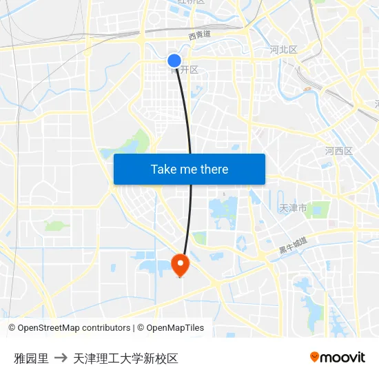 雅园里 to 天津理工大学新校区 map