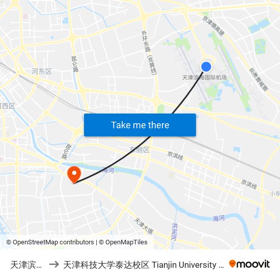 天津滨海国际机场 to 天津科技大学泰达校区 Tianjin University of Science and Technology (TEDA Campus) map
