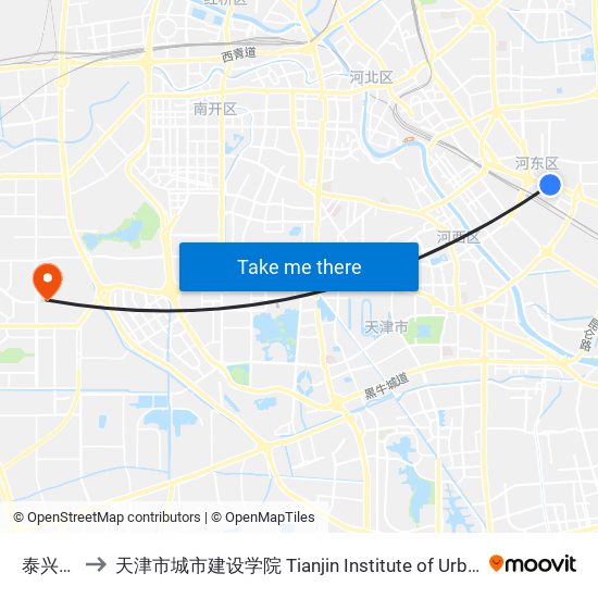 泰兴南路 to 天津市城市建设学院 Tianjin Institute of Urban Construction map