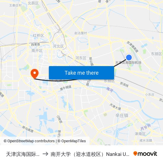 天津滨海国际机场 to 南开大学（迎水道校区）Nankai University map