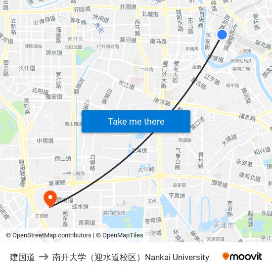 建国道 to 南开大学（迎水道校区）Nankai University map