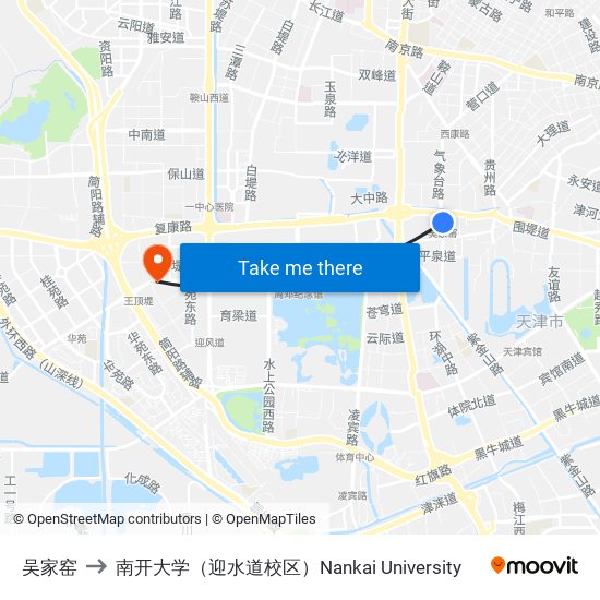 吴家窑 to 南开大学（迎水道校区）Nankai University map