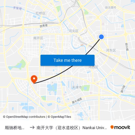 顺驰桥地铁站 to 南开大学（迎水道校区）Nankai University map